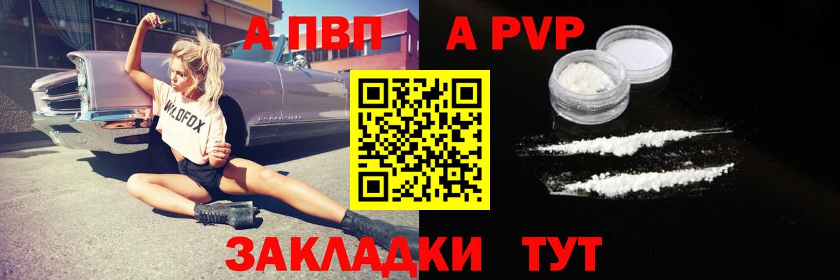 Гашиш Кузнецк