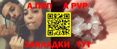 каннабис Канаш