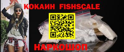 каннабис Канаш