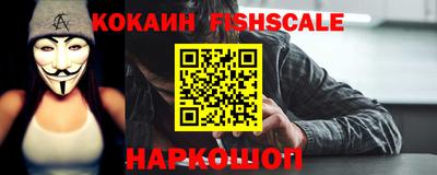 каннабис Канаш