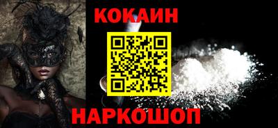 каннабис Канаш