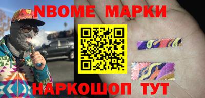 крисы Камышлов
