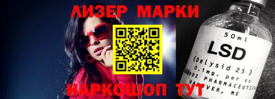 каннабис Канаш