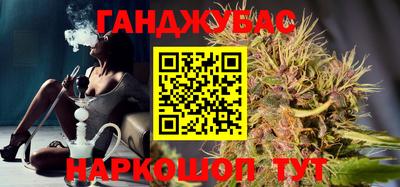 экстази Кандалакша