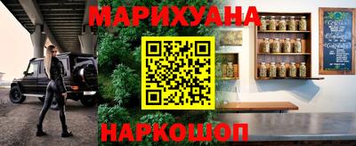 экстази Кандалакша