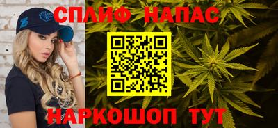 экстази Кандалакша