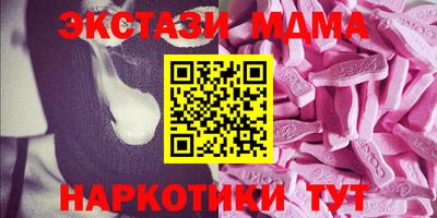 крисы Камышлов