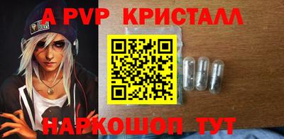 экстази Кандалакша