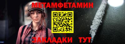 крисы Камышлов