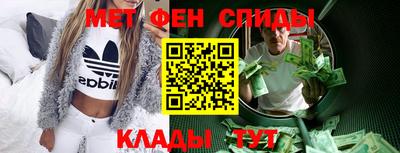 каннабис Канаш