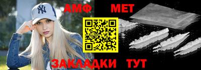 экстази Кандалакша