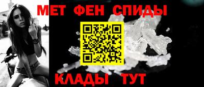 крисы Камышлов