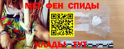 экстази Кандалакша