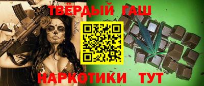 экстази Кандалакша