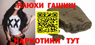 крисы Камышлов