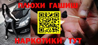 крисы Камышлов