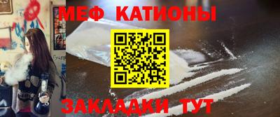 каннабис Канаш