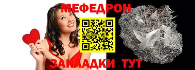 экстази Кандалакша