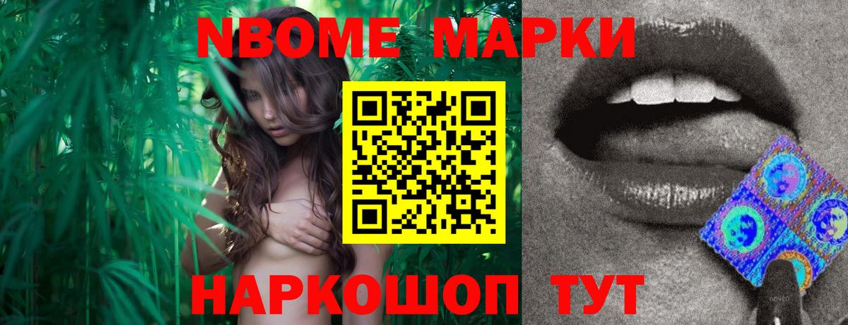Лсд 25 экстази ecstasy  ЛСД экстази кислота  Вход с VPN  Кузнецк 